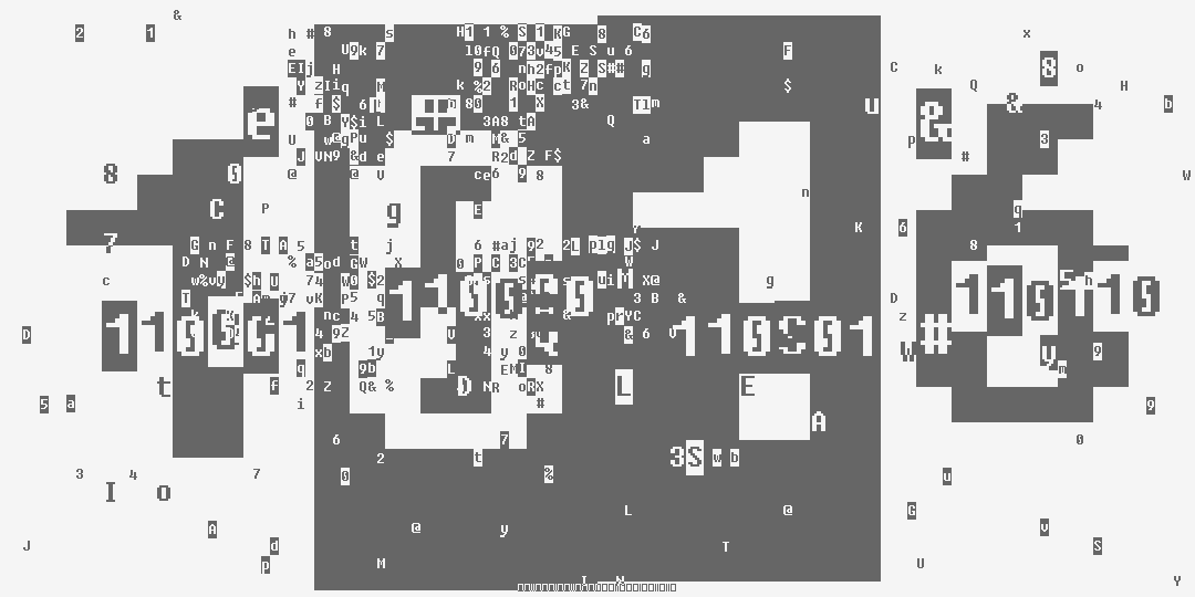 число одна тысяча шестнадцать