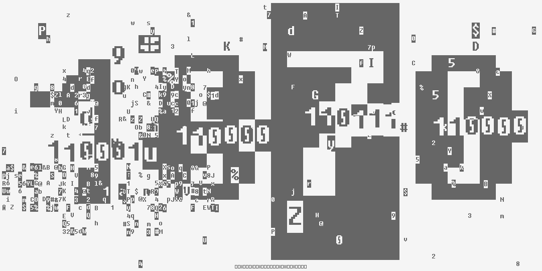 число одна тысяча семьдесят