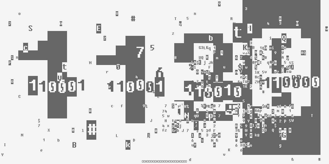 число одна тысяча сто двадцать