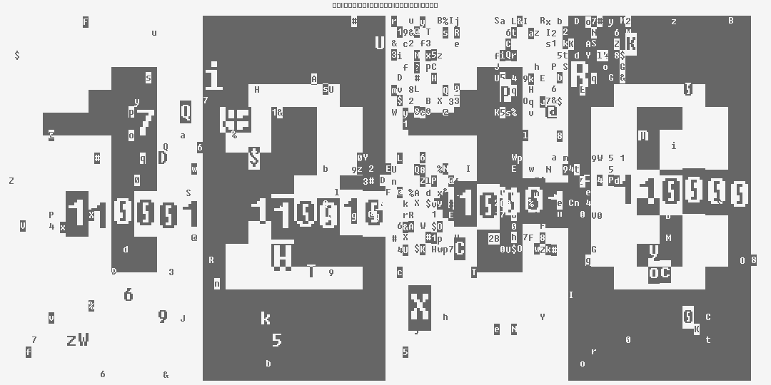 число одна тысяча двести десять