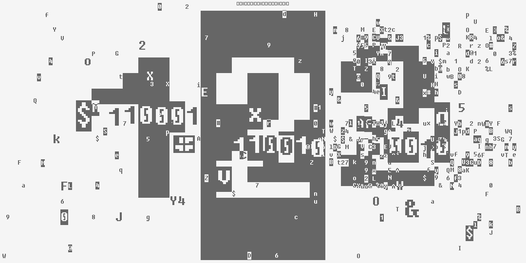 число сто двадцать два