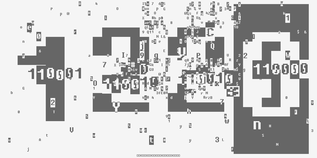 число одна тысяча двести двадцать