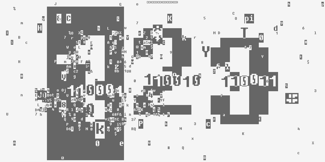 число сто двадцать три