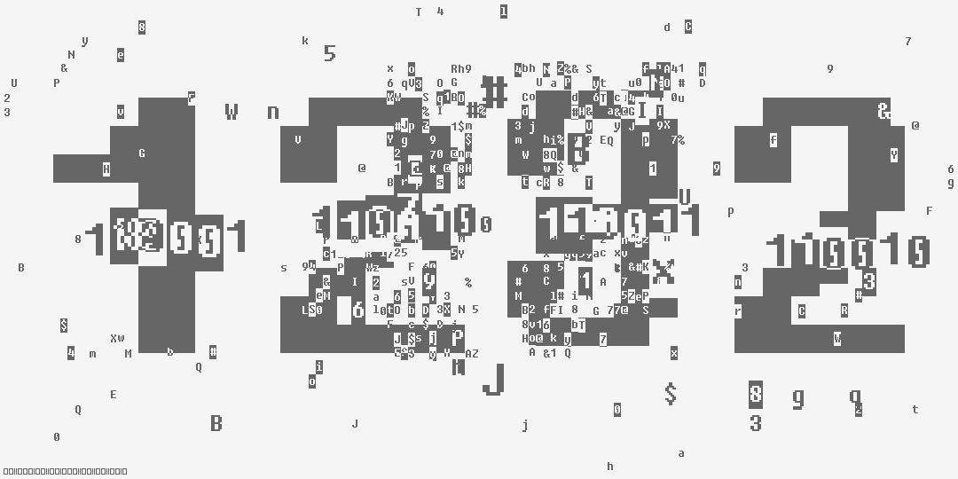 число одна тысяча двести тридцать два