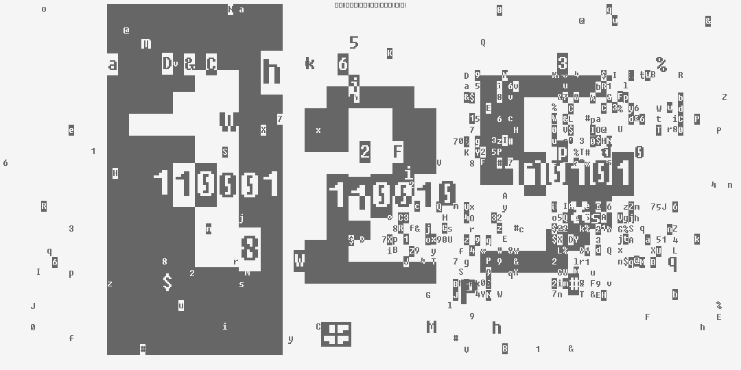 число сто двадцать пять