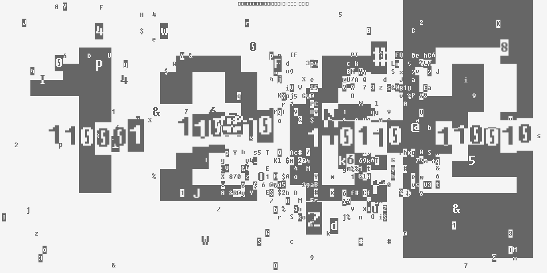 число одна тысяча двести шестьдесят два