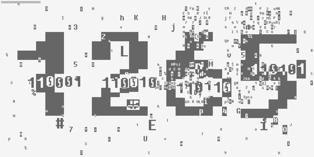 число одна тысяча двести шестьдесят пять