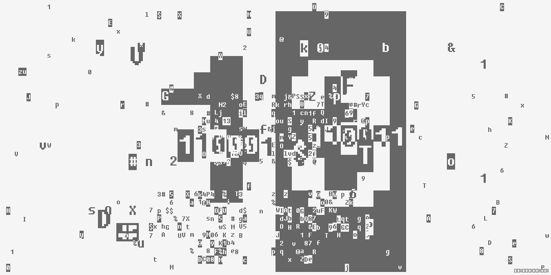 число тринадцать