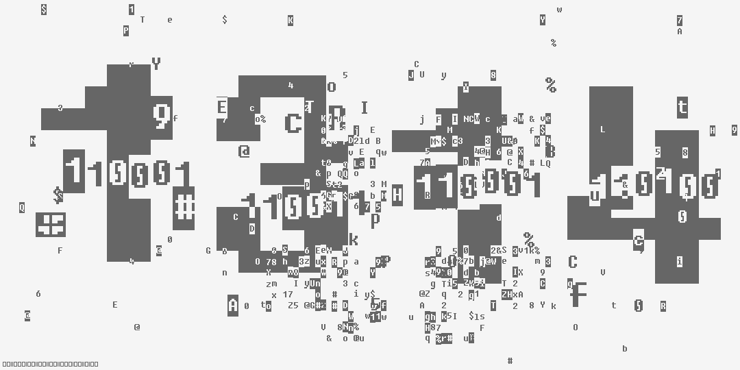 число одна тысяча триста четырнадцать