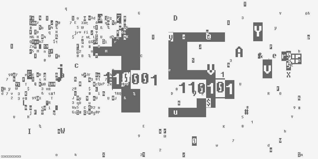 число пятнадцать