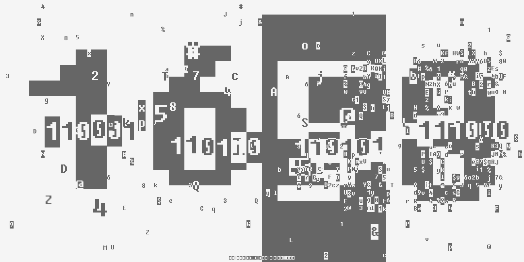 число одна тысяча шестьсот пятьдесят восемь
