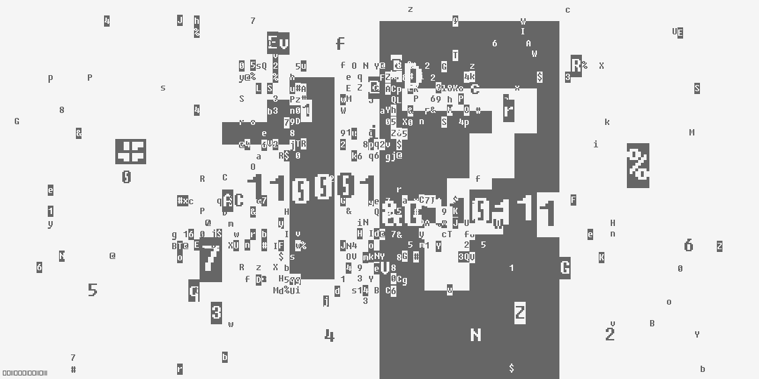 число семнадцать