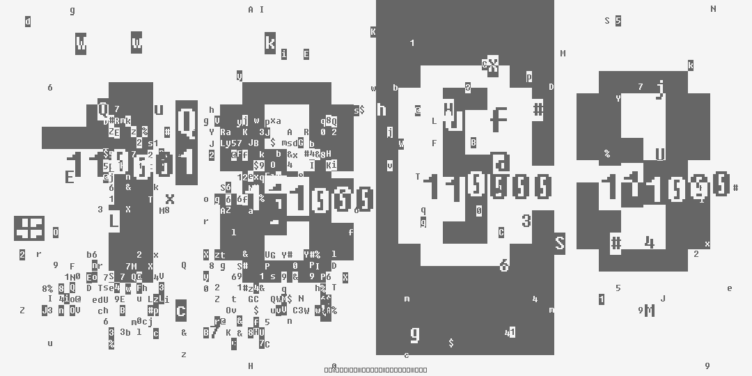 число одна тысяча восемьсот восемь