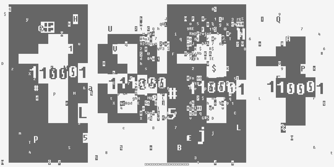 число одна тысяча восемьсот одиннадцать