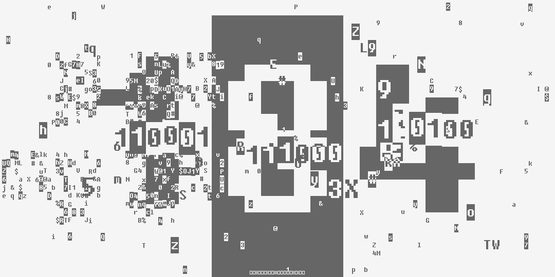 число сто восемьдесят четыре