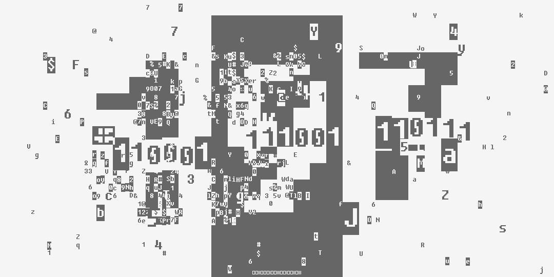 число сто девяносто семь