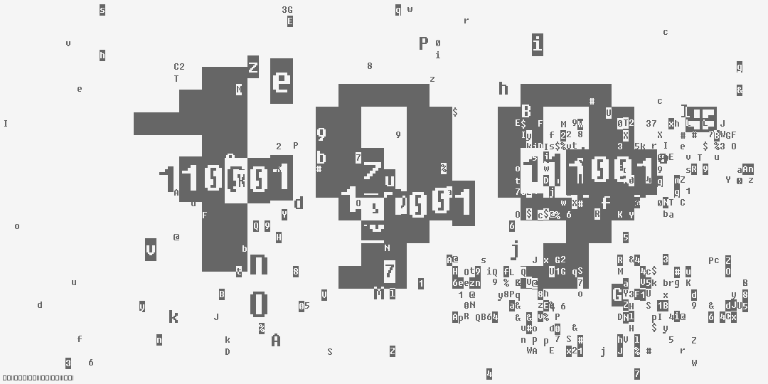 число сто девяносто девять