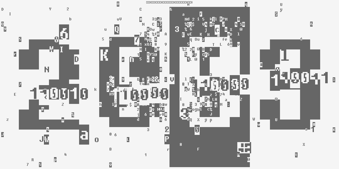 число две тысячи три