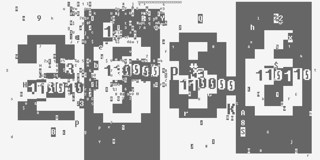 число две тысячи шесть