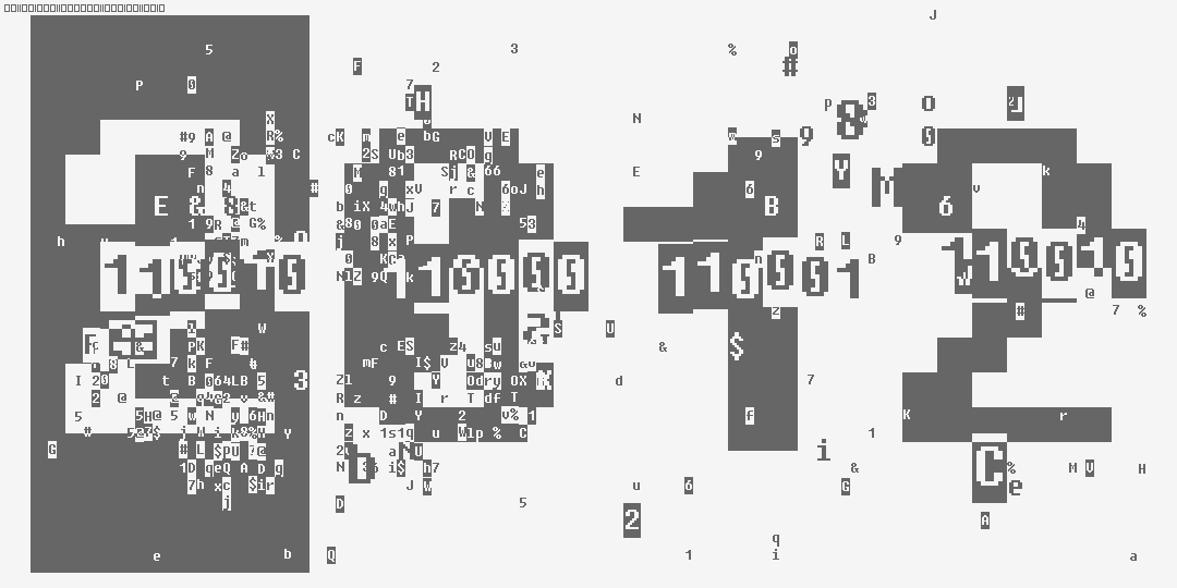 число две тысячи двенадцать