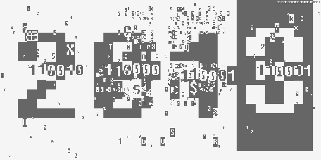 число две тысячи тринадцать