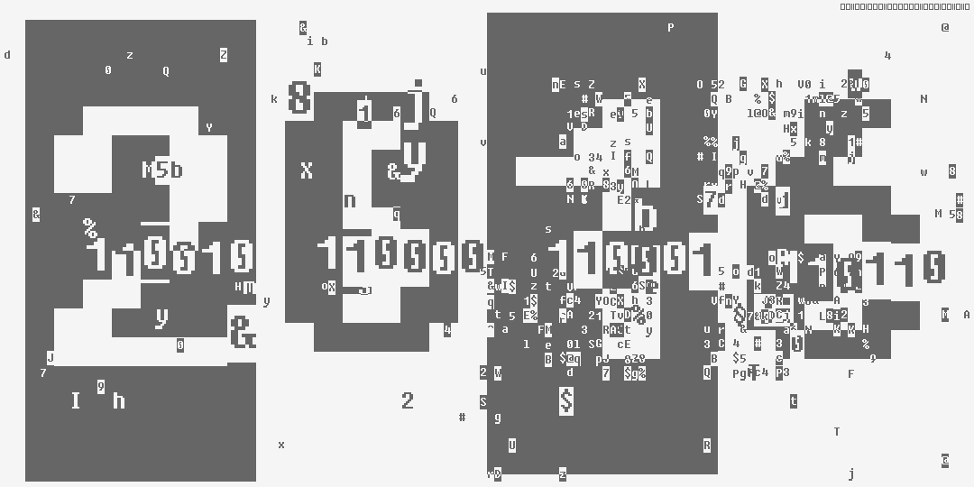 число две тысячи шестнадцать