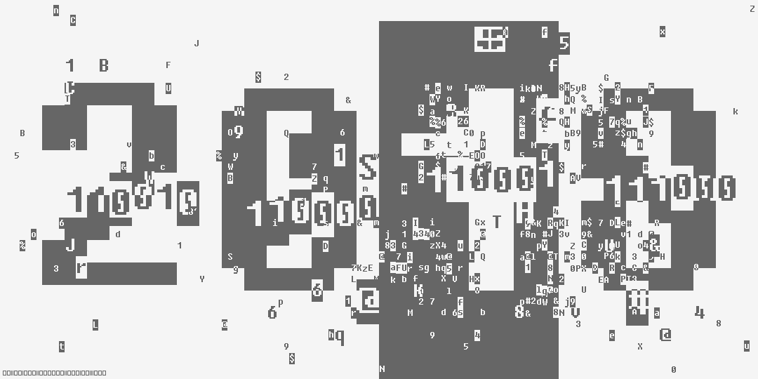 число две тысячи восемнадцать