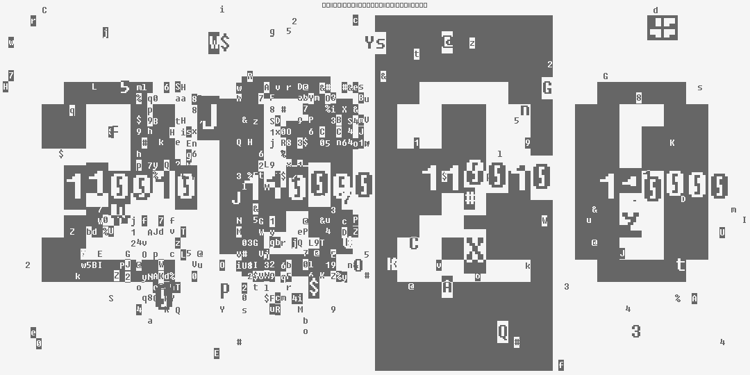 число две тысячи двадцать