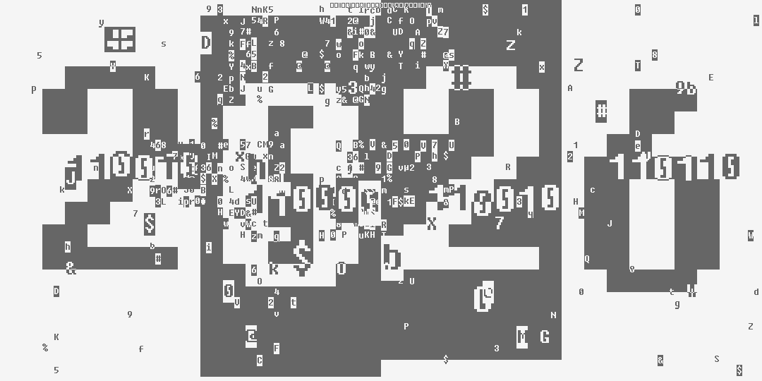 число две тысячи двадцать шесть