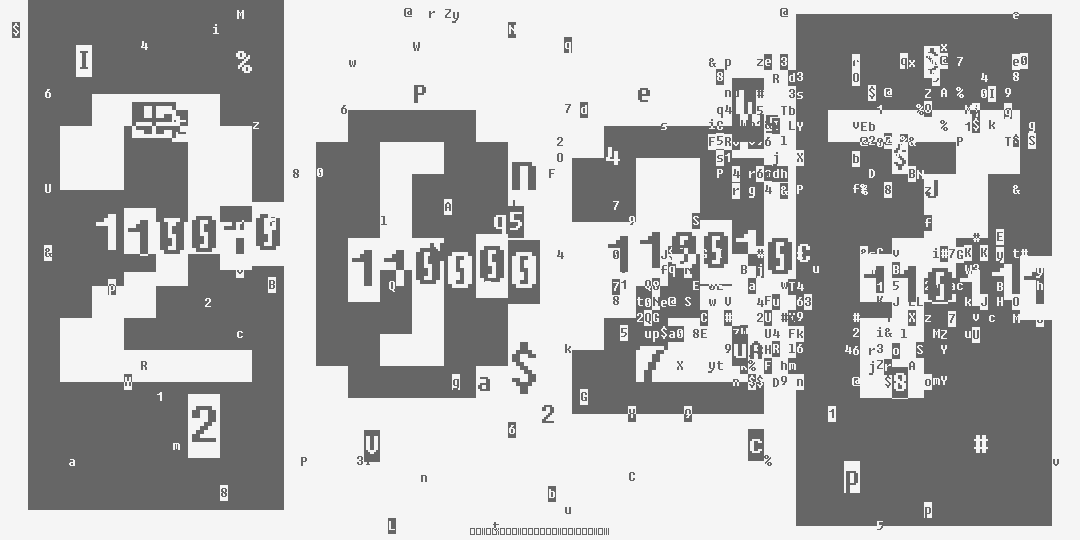 число две тысячи двадцать семь