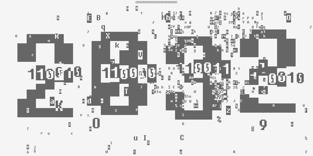 число две тысячи тридцать два