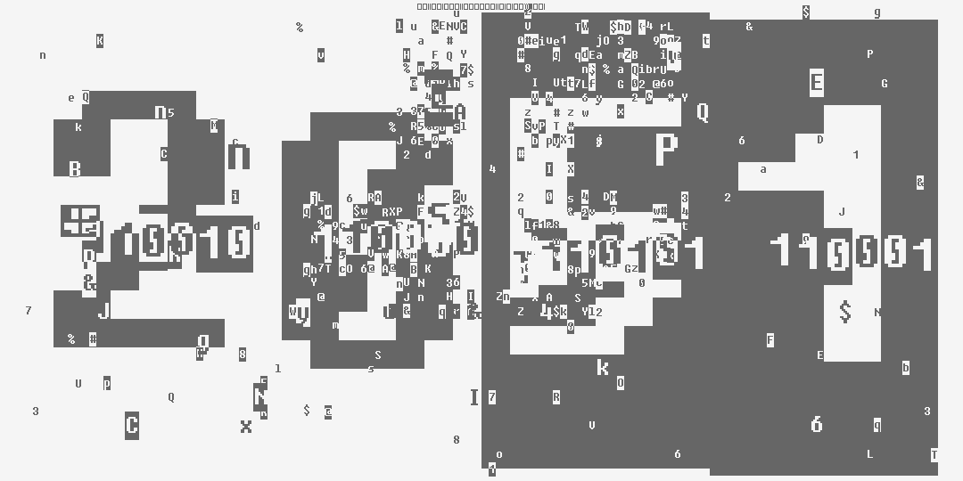 число две тысячи пятьдесят один