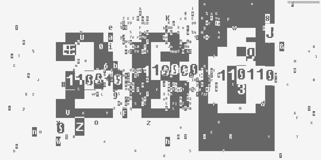 число двести шесть