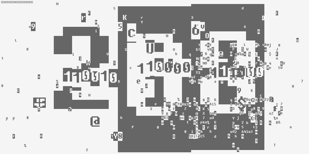 число двести восемь