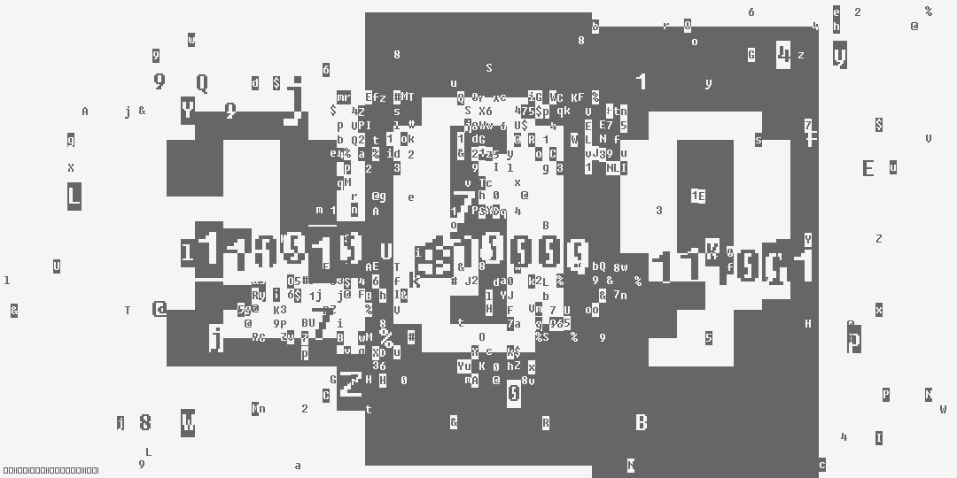 число двести девять