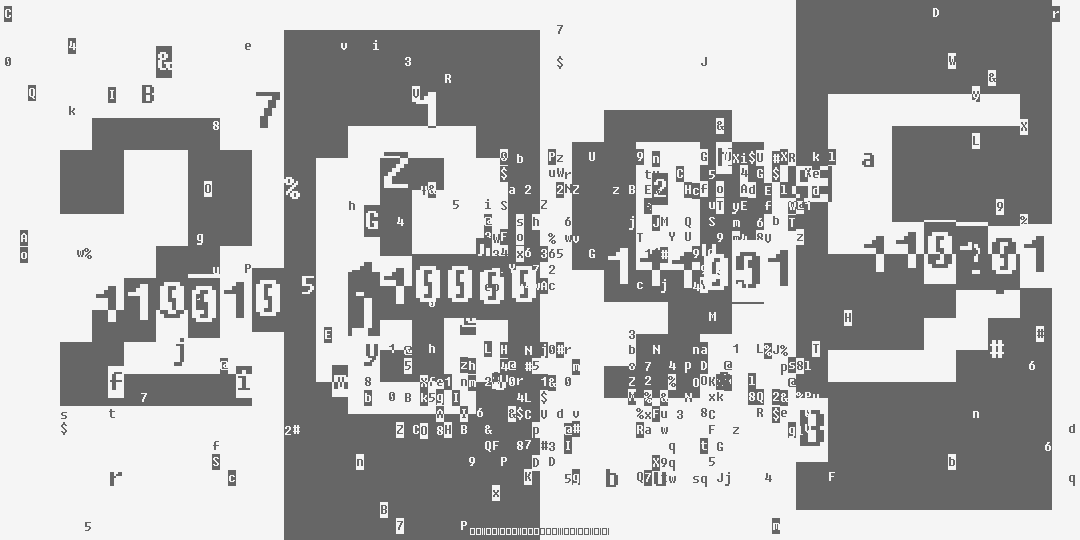 число две тысячи девяносто пять