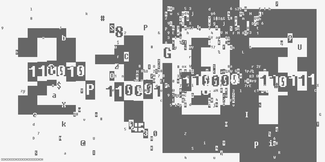 число две тысячи сто семь