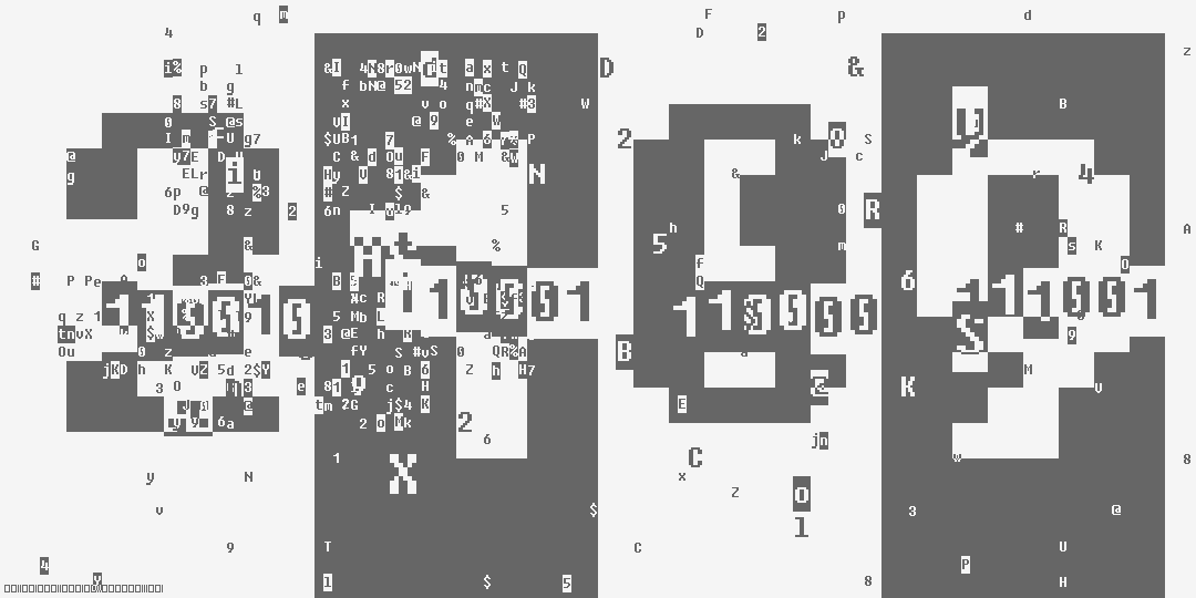 число две тысячи сто девять