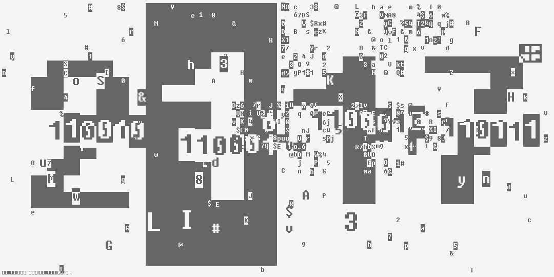 число две тысячи сто семнадцать