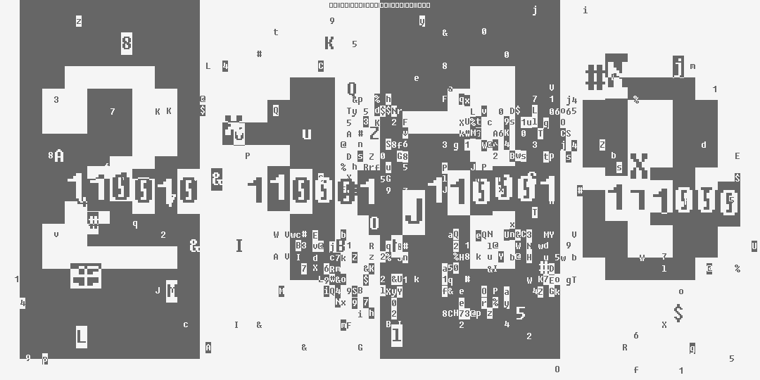 число две тысячи сто восемнадцать