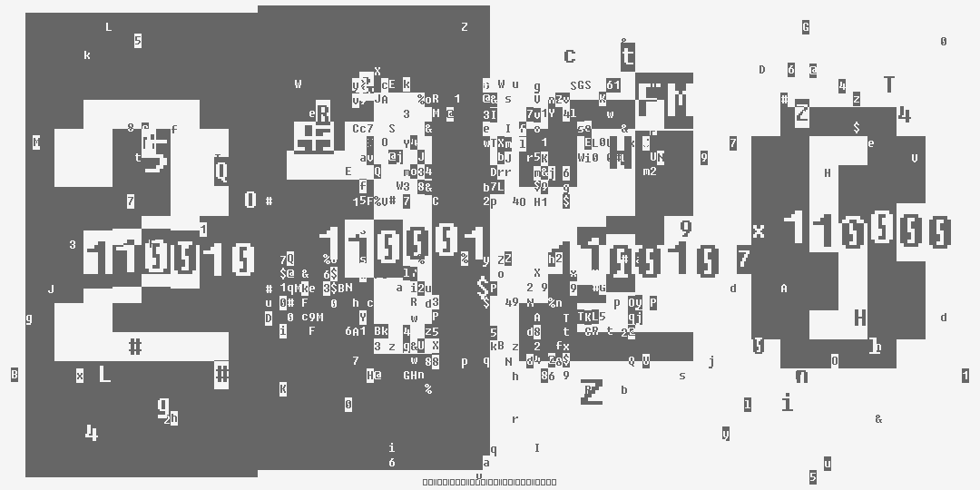 число две тысячи сто двадцать