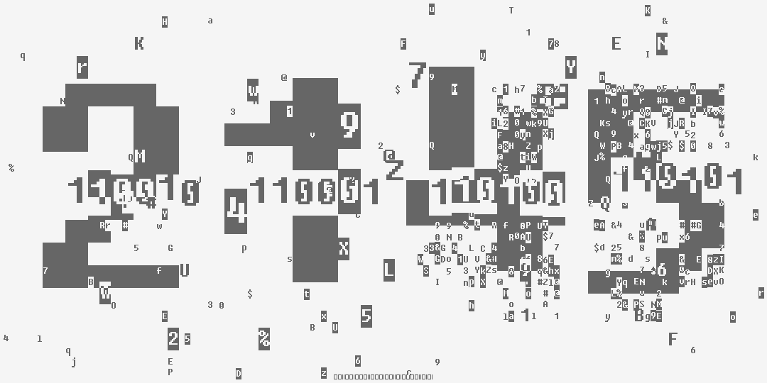 число две тысячи сто сорок пять