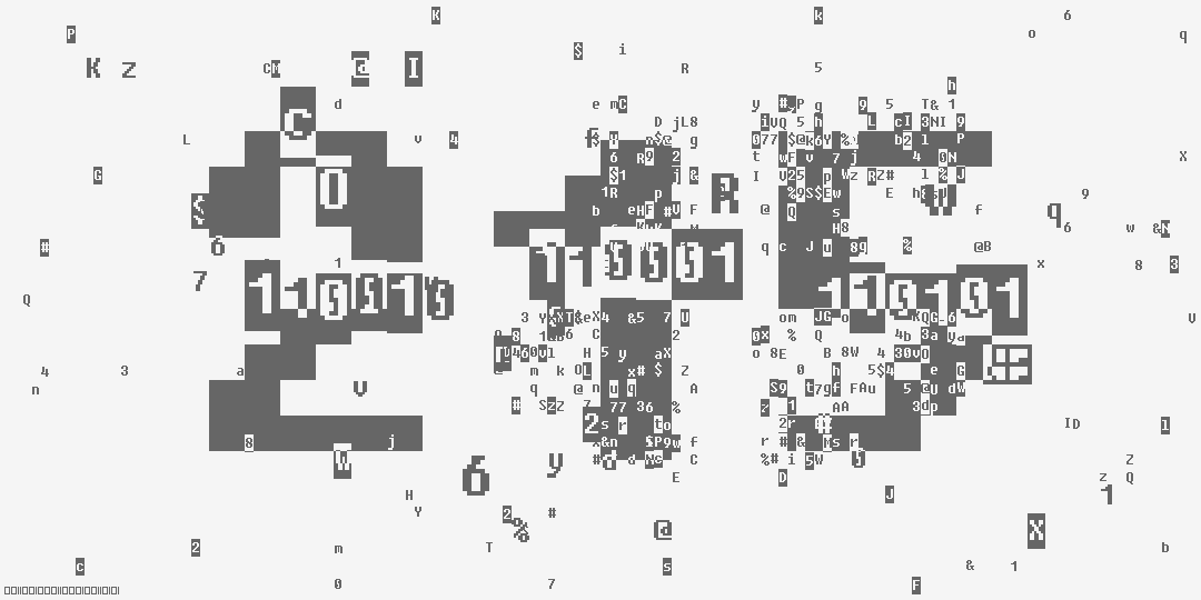 число двести пятнадцать