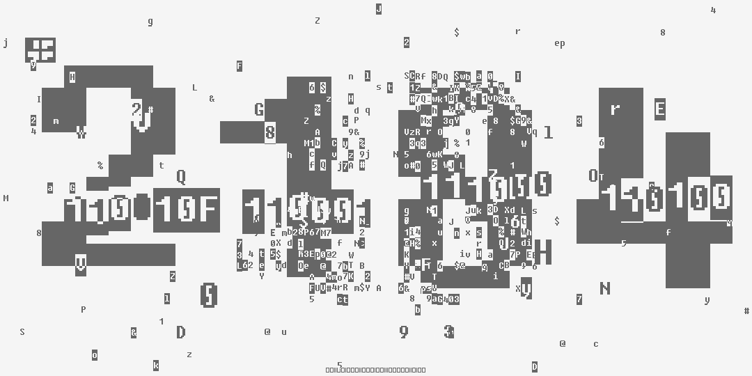 число две тысячи сто восемьдесят четыре