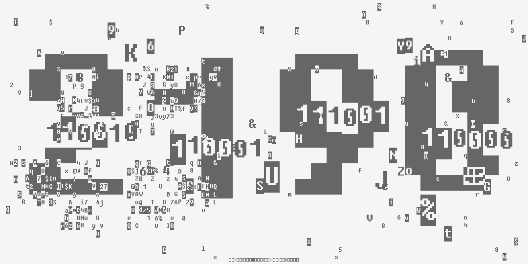 число две тысячи сто девяносто