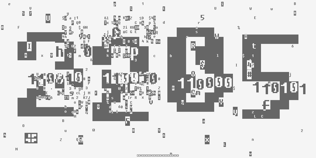 число две тысячи двести пять