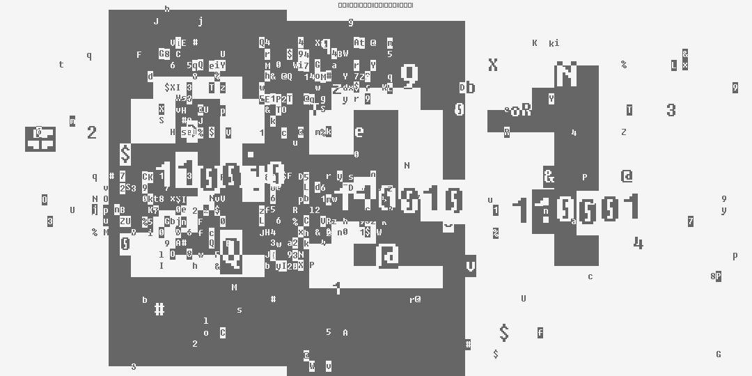 число двести двадцать один
