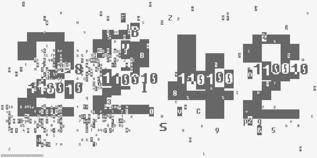 число две тысячи двести сорок два