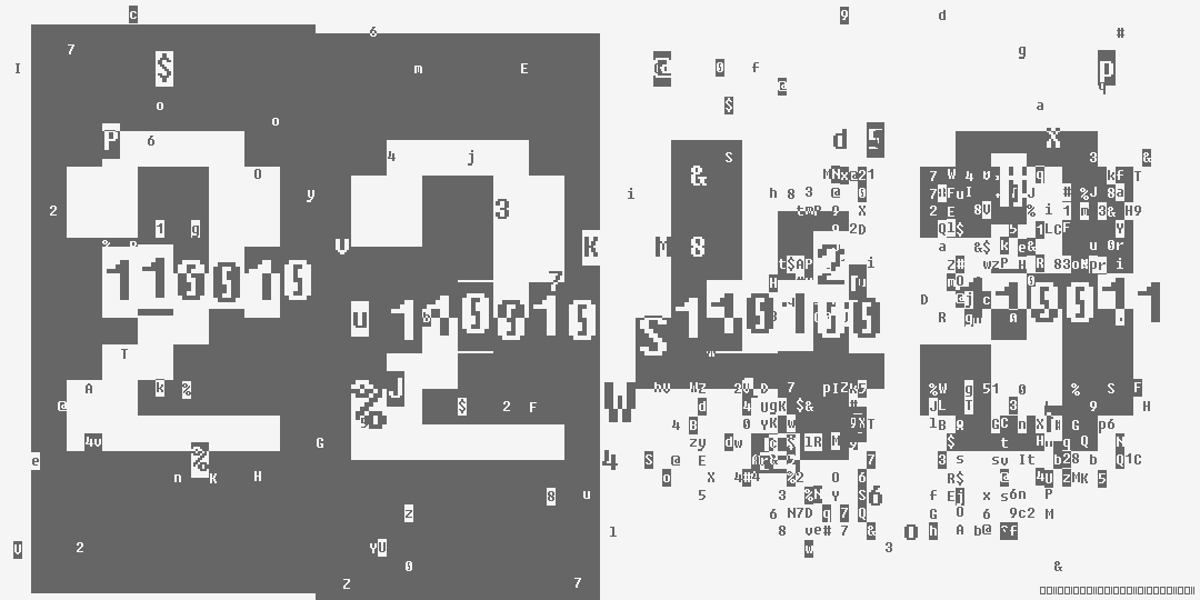 число две тысячи двести сорок три