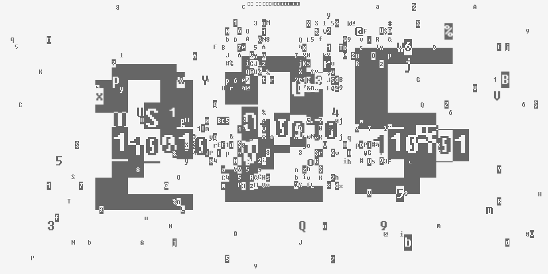 число двести двадцать пять